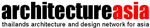 archasia.gif (3500 bytes)